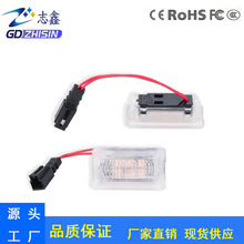 适用于特斯拉脚窝氛围灯Model3 Y X S车内照明灯迎宾灯后备箱灯