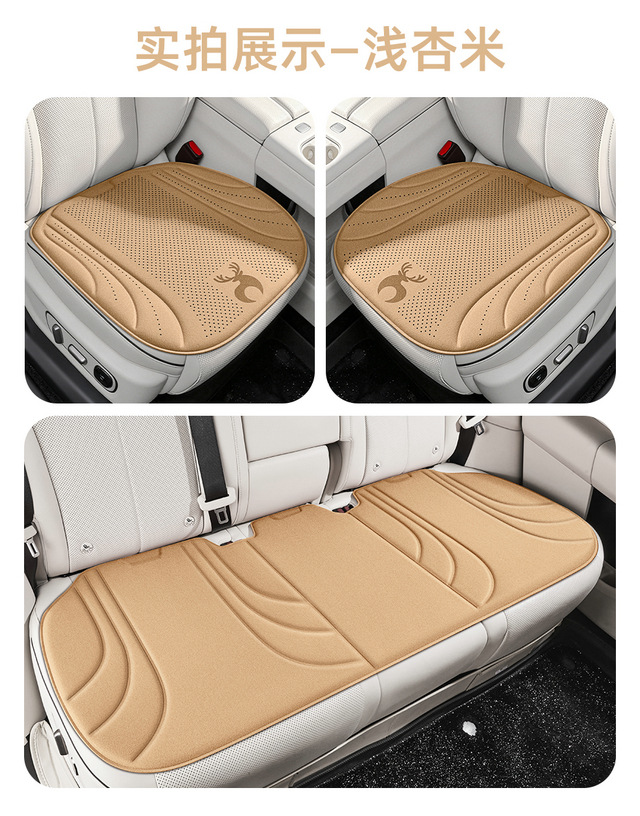 Car seat cushion, universal for all seasons, perforated and breathable seat cover, heat-pressed integrated ventilation, breathable and non-slip seat pad