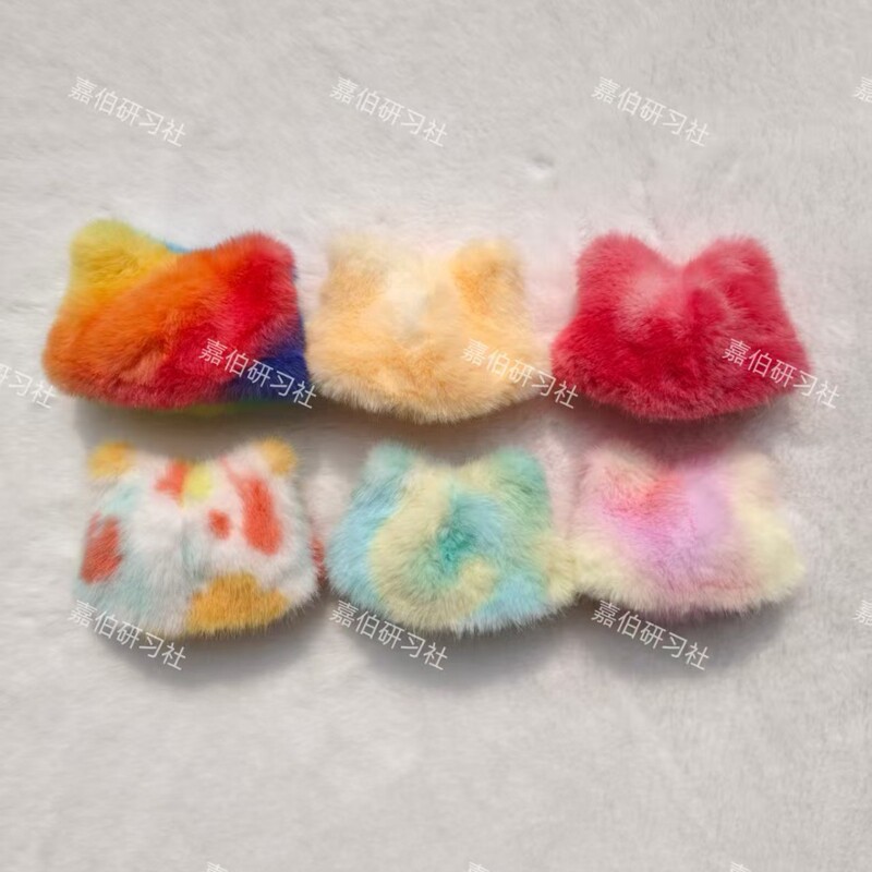 Plush Mini Hat Doll Costume DIY Suitable for Various Sizes of Dolls Plush Mini Hat Doll Costume DIY Suitable for Various Sizes of Dolls