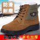 Cold-proof big toe shoes warm labor protection shoes thick cotton shoes men's snow boots welding boots winter cotton boots construction site leather shoes