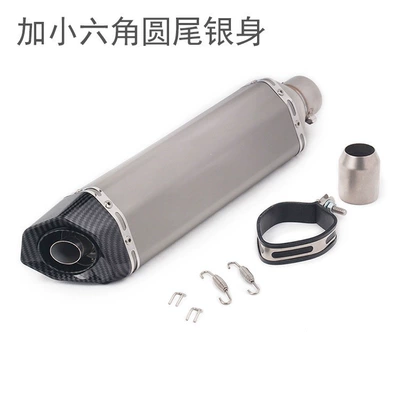 hexagonal exhaust pipe modification – Exhaust pipe