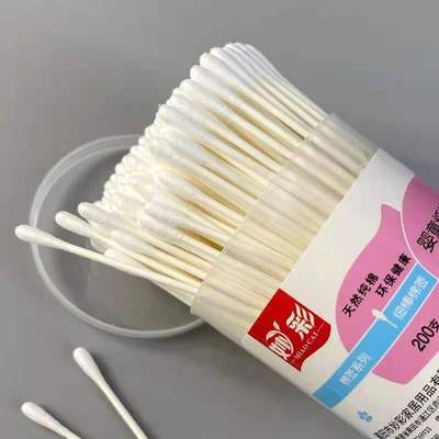 Baby Swabs 200 Paper stick children Paper axis Ear spoon baby ENT Newborn clean pure cotton