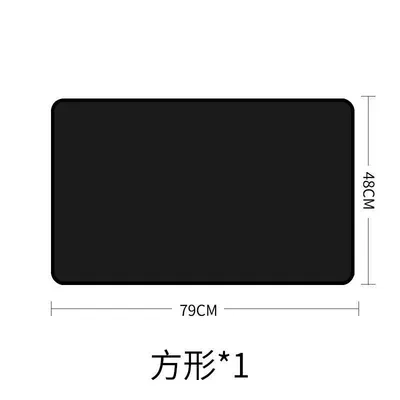 Car 10 magnetic sunshade: Car curtains - vinyl-1-square-piece-of-rear-window-standard