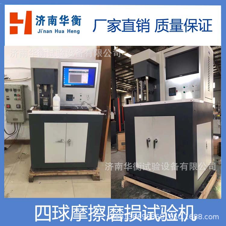 ����Ħ��ĥ������� ����Ħ��������� ����Ħ��������ֱ��