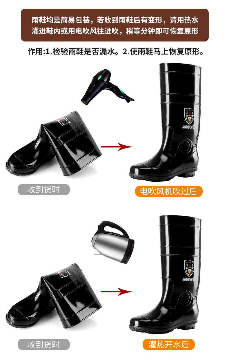 201912加急军登(928+907高+907中+999)详