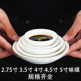 ���]�������մ�ζ��С�˵��{ζ�u�ʹ׵��u�Ϲǵ��Ƶ����С����
