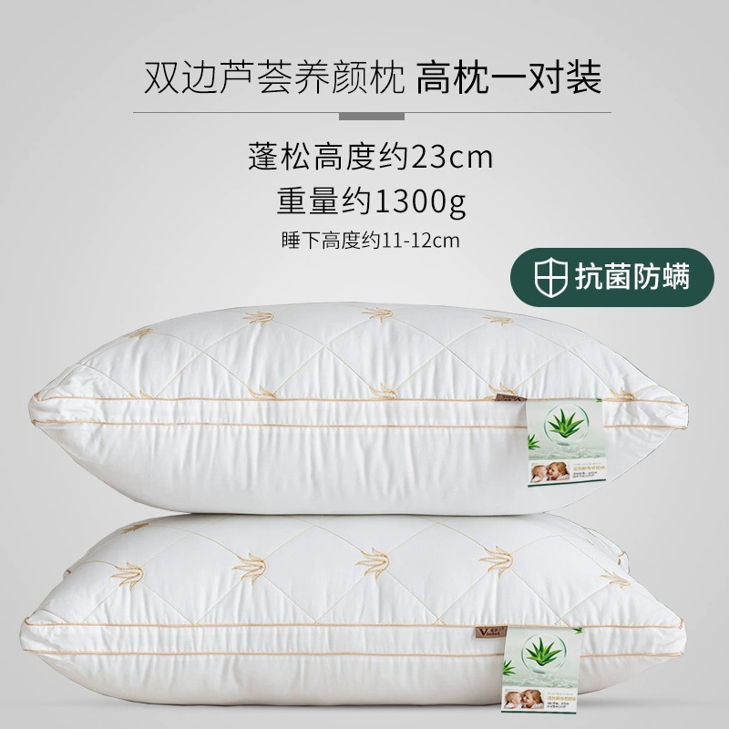 Cotton antibacterial universal pillow for beloved, with embroidery