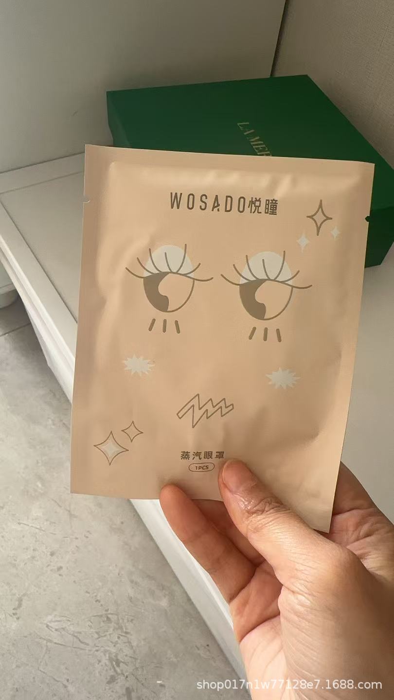 Máscara de ojos de vapor de oso