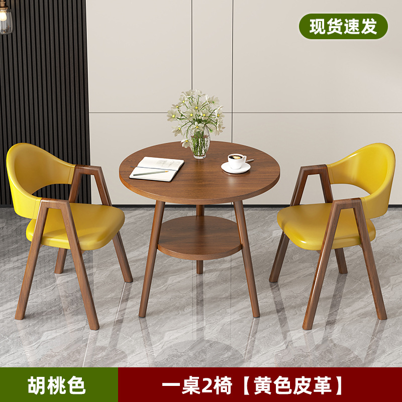 Nórdico simple ocio recepción mesa de negociación silla combinación de té de leche cafetería apartamento mesa de comedor balcón pequeña mesa redonda