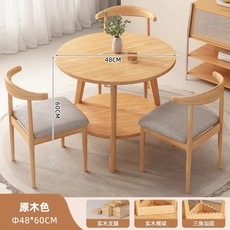 小圆桌实木色餐桌家用小户型简约吃饭桌子餐饮商用阳台洽谈桌椅组|undefined