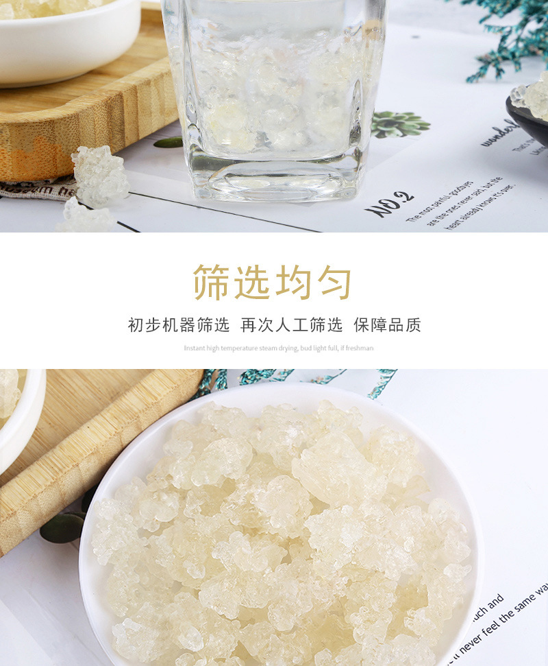 Xue Yan (Snow Lotus Gum) — 5A Grade Dried Botanical Gum for Soup & Dessert in use