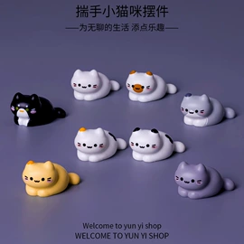 树脂工艺品;微景观;办公用胶带