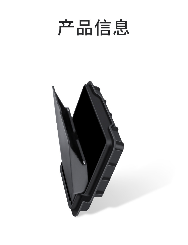 Suitable for 6-Seat Yl/Revamped Model Y/3 Tesla Armrest Box Magnetic Privacy Box Central Control Storage Storage Box