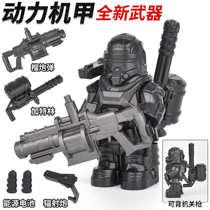 和平精英地铁逃生吃鸡七级套战损版动力机甲人仔益智拼装积木玩具|undefined
