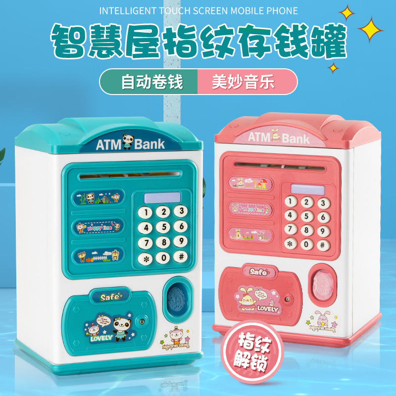 Simulated Password Fingerprint Sensor Unlocking Money Box Automatic Rolling Money Safe Atm Piggy Bank Portable Toy