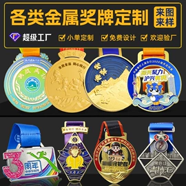 金属工艺品;书签;徽章