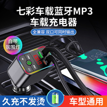 ܇�d�{���������o�pmp3��������܇����U�P�D�Q���c�����������