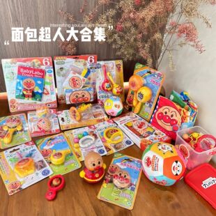 ɳ�N�냺�֓u�0һ1�q��3����6��������������ץ��Ӗ��