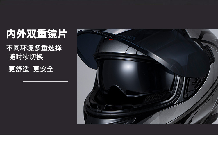 下载-(9)_看图王-恢复的-恢复的-恢复的_10