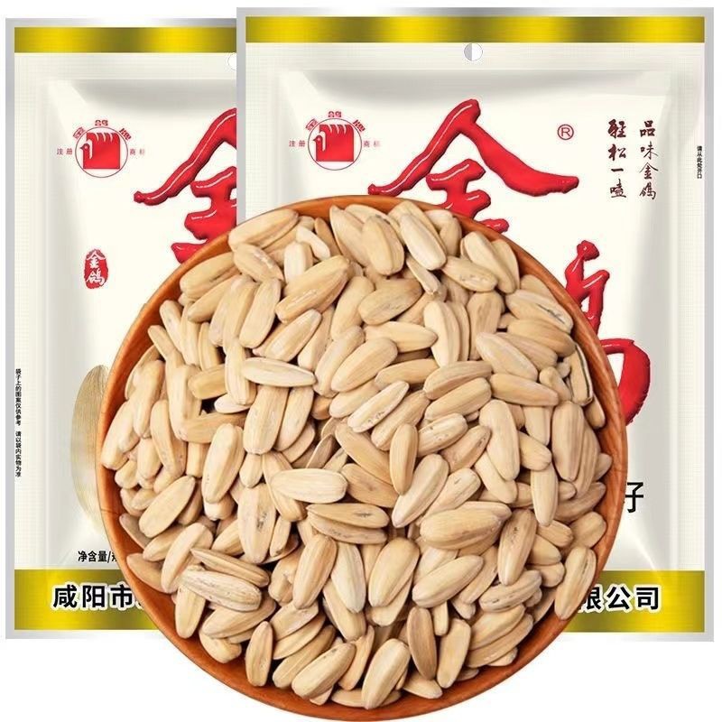 包邮金鸽多味瓜子大袋装葵花籽五香南瓜子大粒西瓜子炒货休闲零食