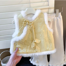 Ůͯ��ʽ�Ứ�R�׼ӽq�Ӻ�ëë���ć��L������ýq�R�A���ӽqѝ��