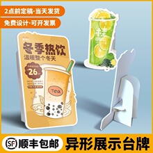 KT��PVC�宐��̨��չʾ��̨�ܶ��S�a���Ɣ[̨Ӳ�����܏V������