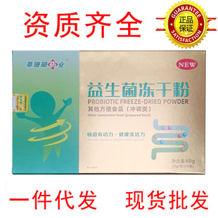 ���l���lƷ����Ʒ���������ɷ�20�l��������