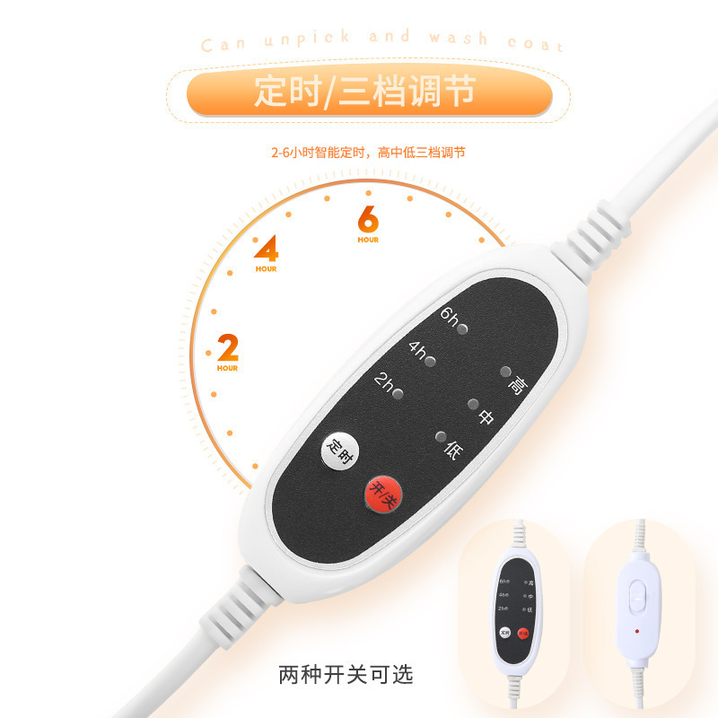 暖脚宝插电电暖鞋取暖器女充电加热捂脚垫电热家用保暖鞋代发|undefined
