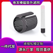 �m�ô�ɭ���l����V�Wdyson���l�������V�W��airwarp�^�V�W���m��