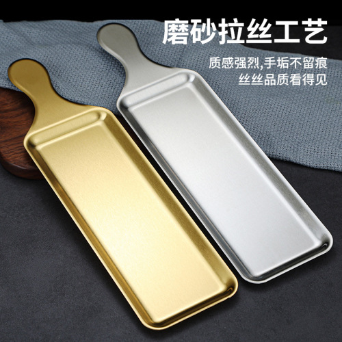 304 stainless steel barbecue plate Korean barbecue plate snack dessert plate fried skewers plate pizza sushi plate rectangular plate