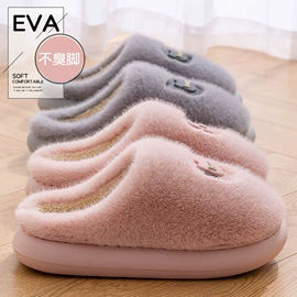 EVA拖鞋;家居棉鞋;布艺拖鞋