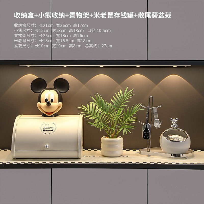 现代家居高级感入门玄关柜装饰品摆件客厅鞋柜钥匙收纳工艺品摆设|undefined