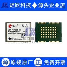 LEA-F9T-20B ���lL1/L2/E5B, L1/L5/E5A GNSS ������