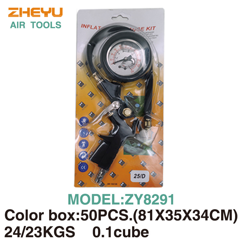 跨境ZY8291油压胎压枪汽车轮胎充气枪胎压机械指针测压表充气表