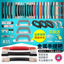 ���U������������������ָ��Q������Ƥ�������������ְ�