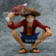 ワンピースシリーズ しゃがむルフィ チキンレッグルフィ アニメシーンモデル 箱入り 誕生日プレゼント ミニフィギュア
