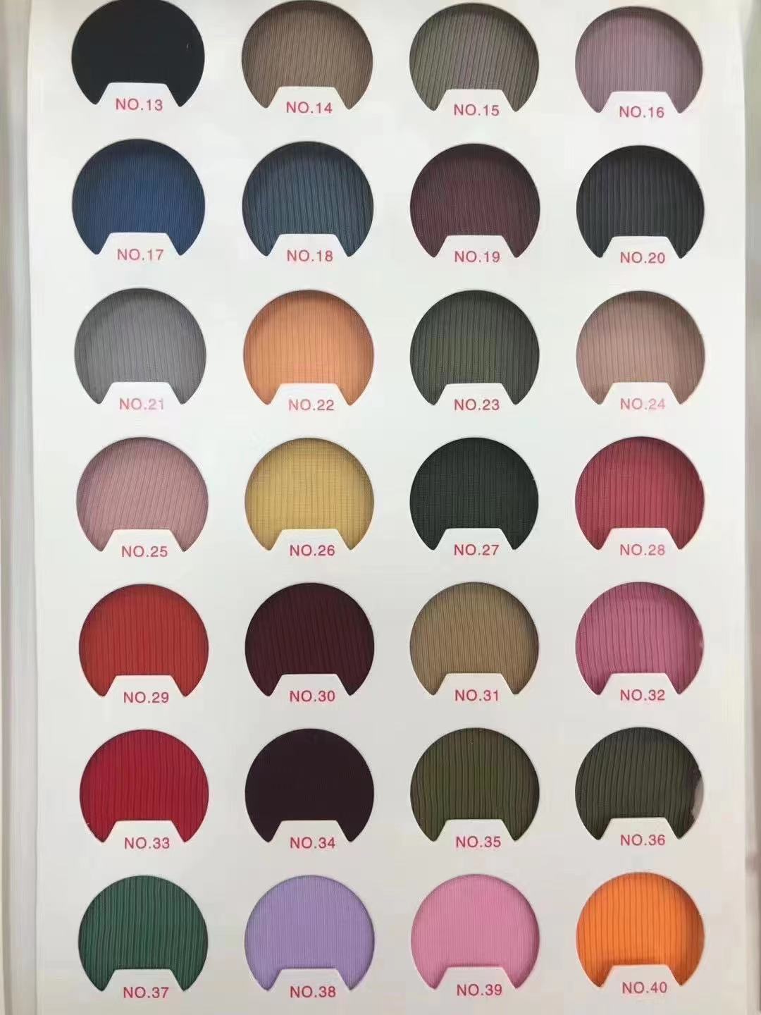 新款坑条百褶冰丝面料春夏阔腿裤针织面料韩国冰爽条纹罗纹布料