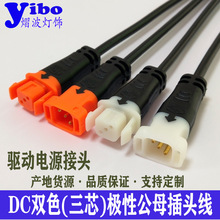 �pɫ��о��ĸ�����DLED�����컨�������Դ���w�C�^�B�Ӿ��F