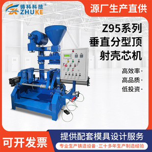 �S��ֱ��ȫ�Ԅӷ��D��о�C��ֱ������䚤о�C��Ĥɰ��о����о�C