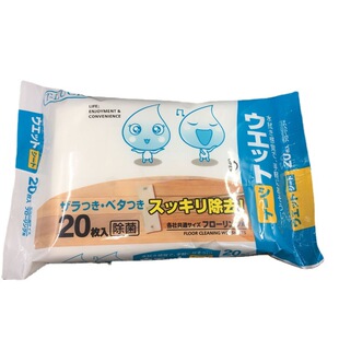 20 pieces cartoon pattern Japanese pearl pattern electrostatic dust removal paper floor cleaning wipes flat mop replacement paper m