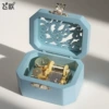 09【Light Blue】+Gold Plated Movement