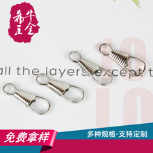 �S�ҬF؛���l25mm���FƤ��đ�� 8���iđ�ۏ��ɺ��J���h ������