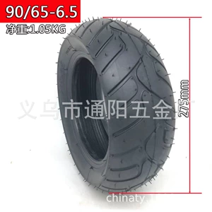 11 inch elektrik skuter şinləri 90/65-6.5 yol şinləri, uşaq idman avtomobili