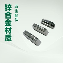 ����ֹ�K�۰����ִ��K�ӹ̶�β�A�L30mm�׏�6mm����������o��