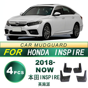 �m��18-NOW���inspire(Ӣʩ��)��܇݆̥����� ܛ�z����Ƥ���b