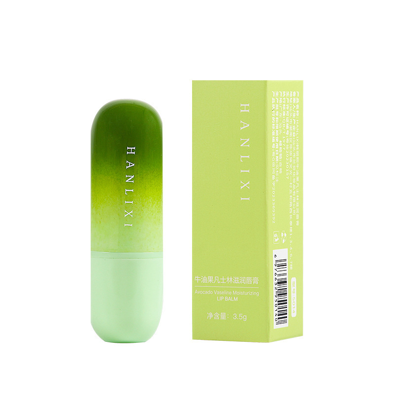 아보카도 바셀린 보습 립밤
