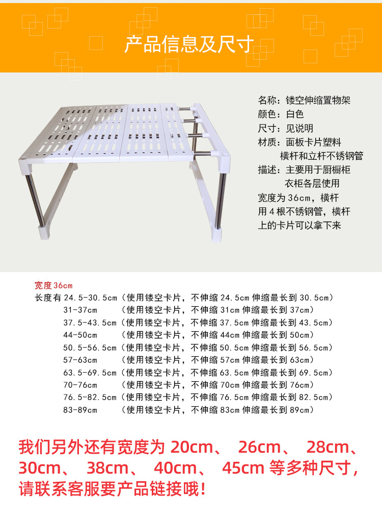详情_18.jpg
