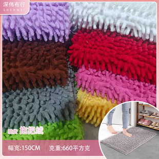 �F؛��ɫ���ڽq�ϰѲ� ѩ�᠖��ˮë���ϰѽq�坍�q�� ���޵؉|��