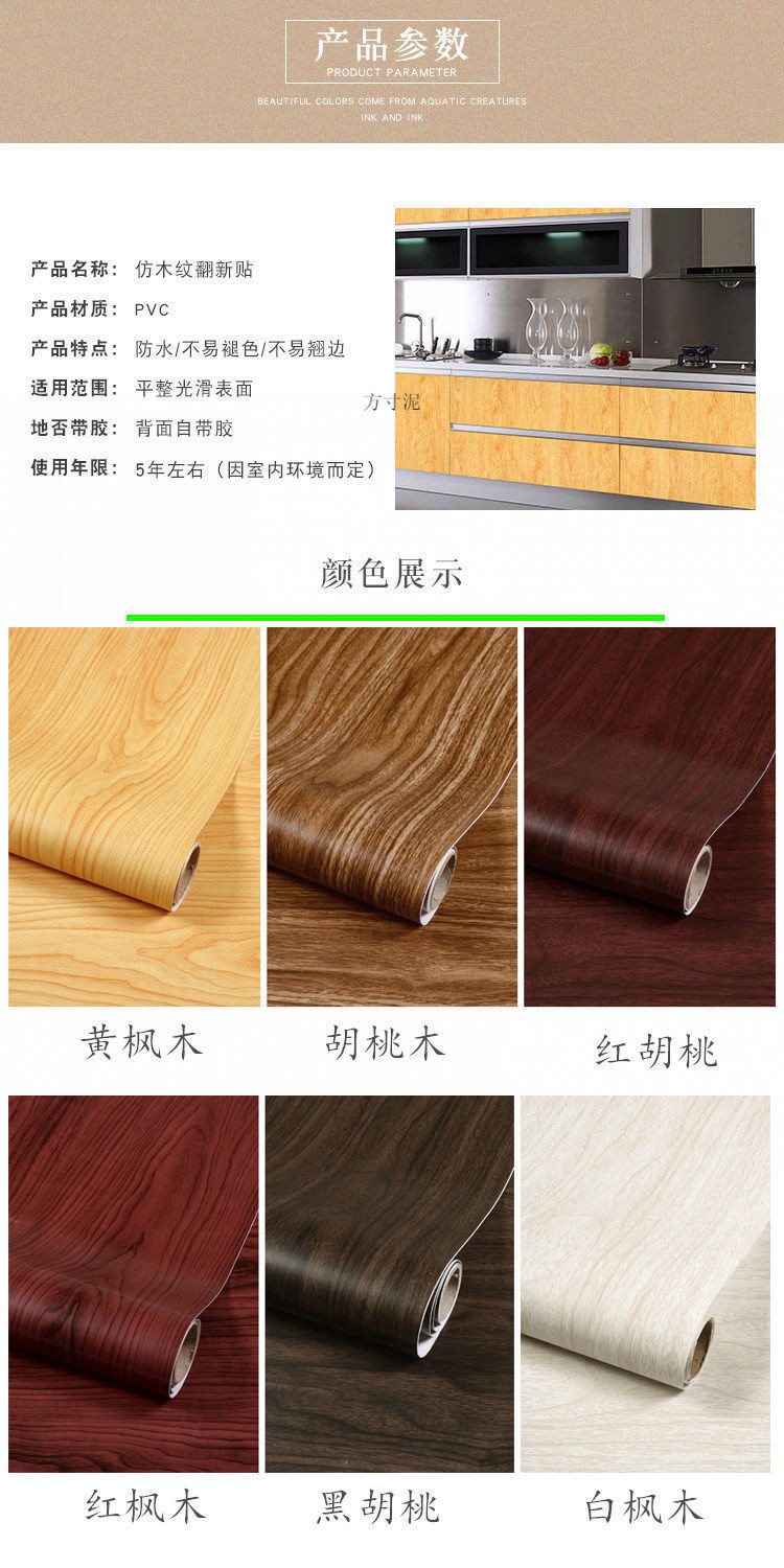 0a238a26-68bc-40f4-ab2c-150c3853e078.jpe