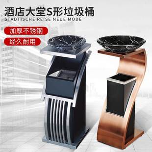 Stainless steel hotel trash can lobby shopping mall vertical KTV elevator mouth new concept ashtray with ashtray